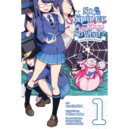 Манга: So I'm a Spider, So What? The Daily Lives of the Kumoko Sisters, Vol. 1
