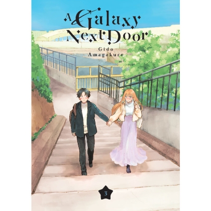 Manga: A Galaxy Next Door 3