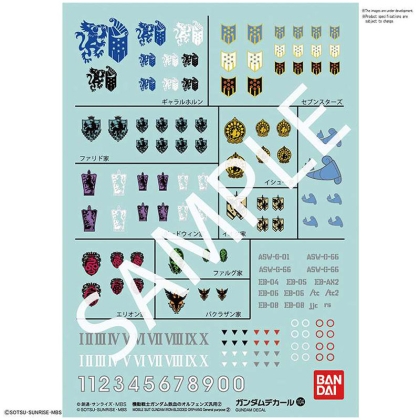 Gundam Model Kit Декали No. 104 Iron-Blooded Orphans Multiuse 2 
